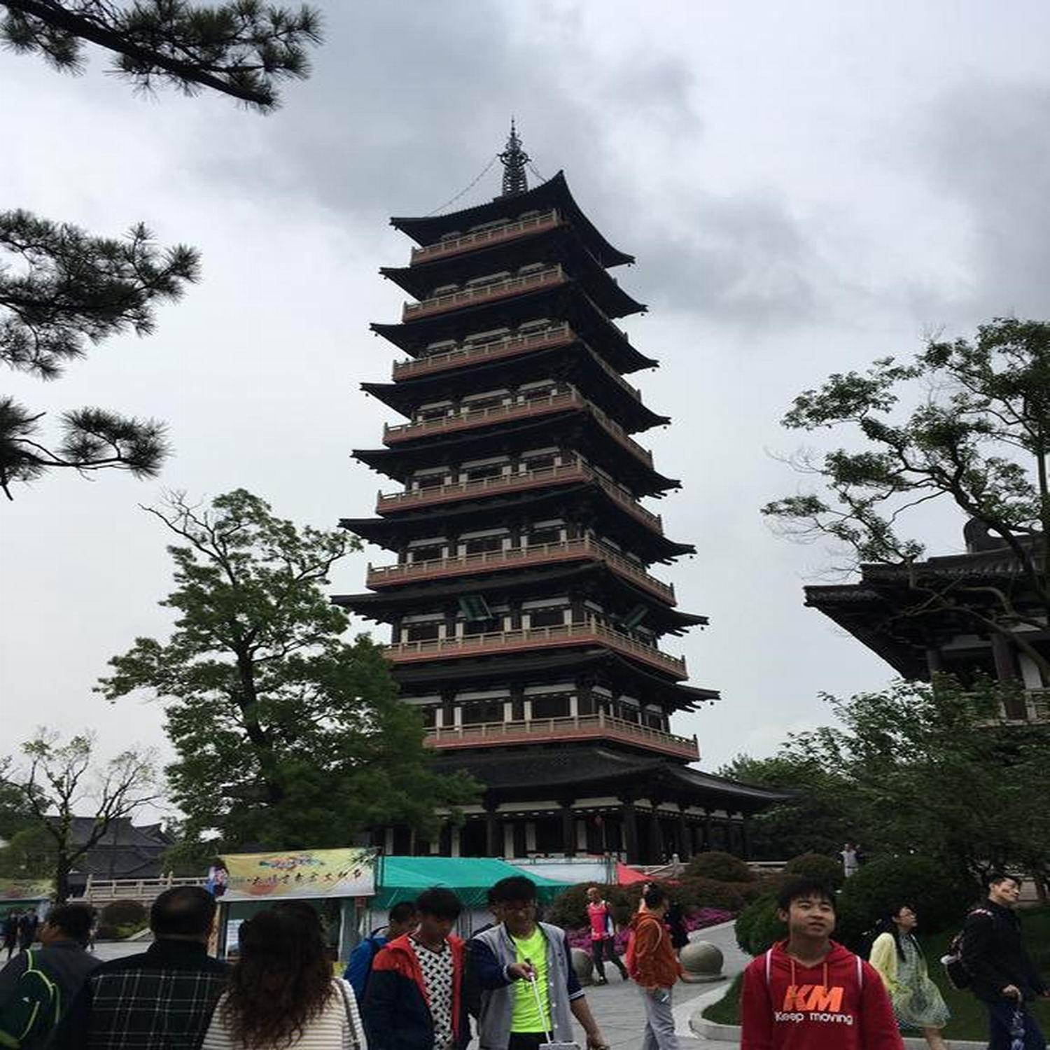 Greentree Inn Yangzhou Slender West Lake South Gate Express Hotel Εξωτερικό φωτογραφία